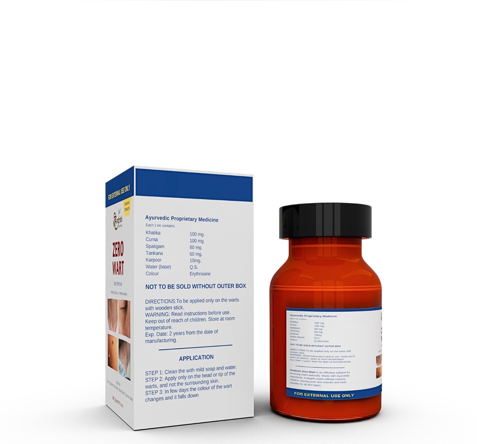 Zero Wart 5ml - Effective Wart Remover Solution (PACK OF 2)