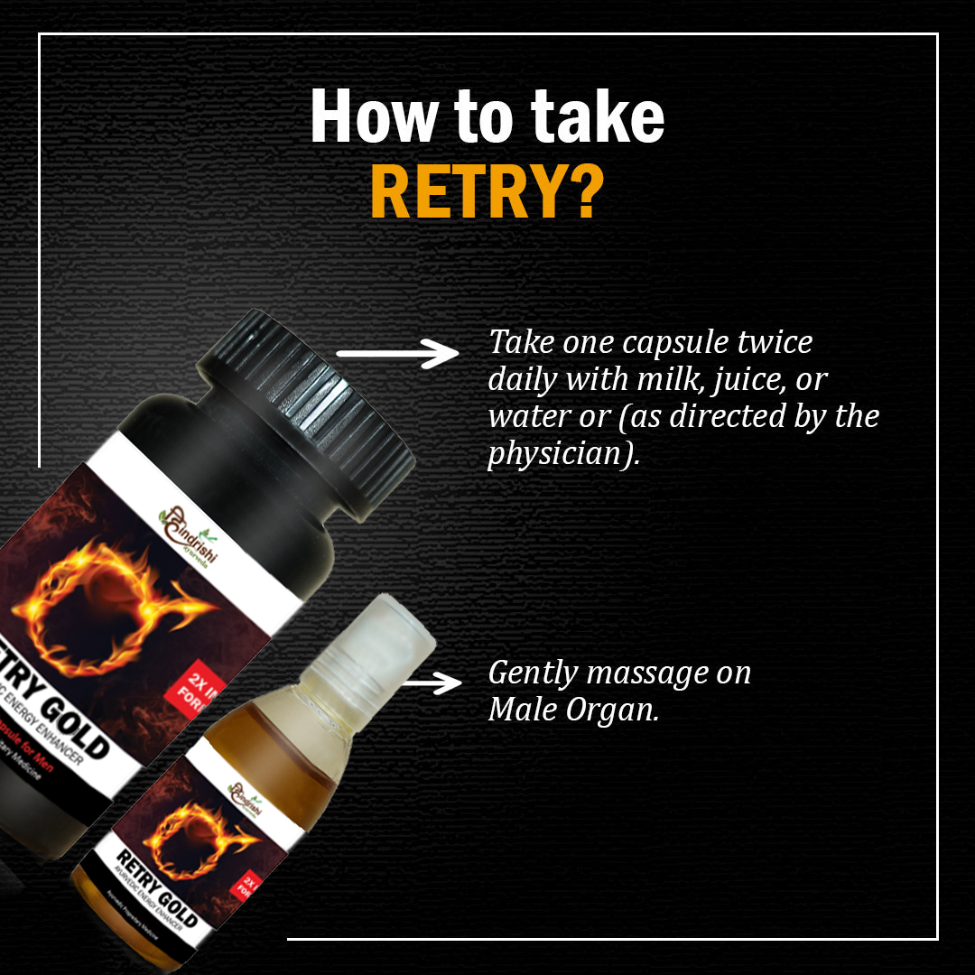 Hindrishi Retry Gold Combo Kit